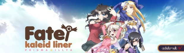 Судьба: Девочка-волшебница Иллия / Fate/Kaleid Liner Prisma Illya